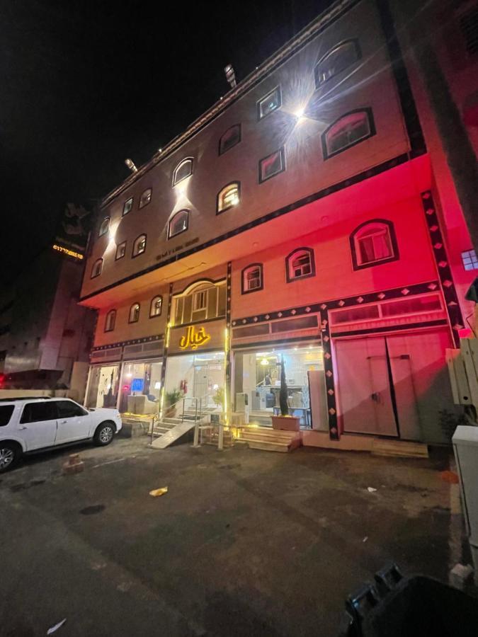 Hôtel Khayal Abha Extérieur photo