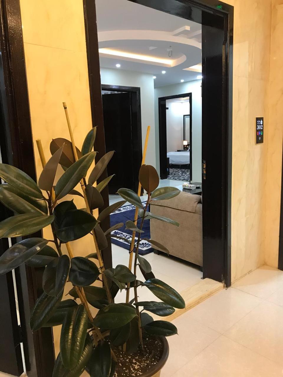 Hôtel Khayal Abha Extérieur photo