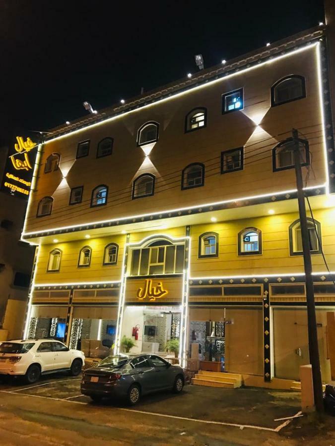 Hôtel Khayal Abha Extérieur photo
