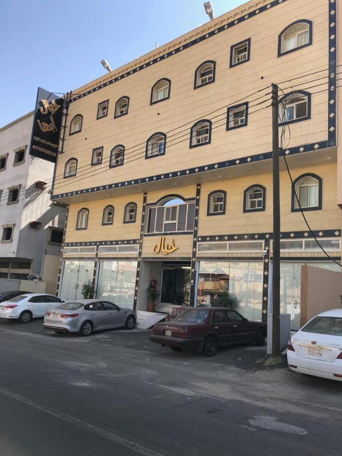 Hôtel Khayal Abha Extérieur photo