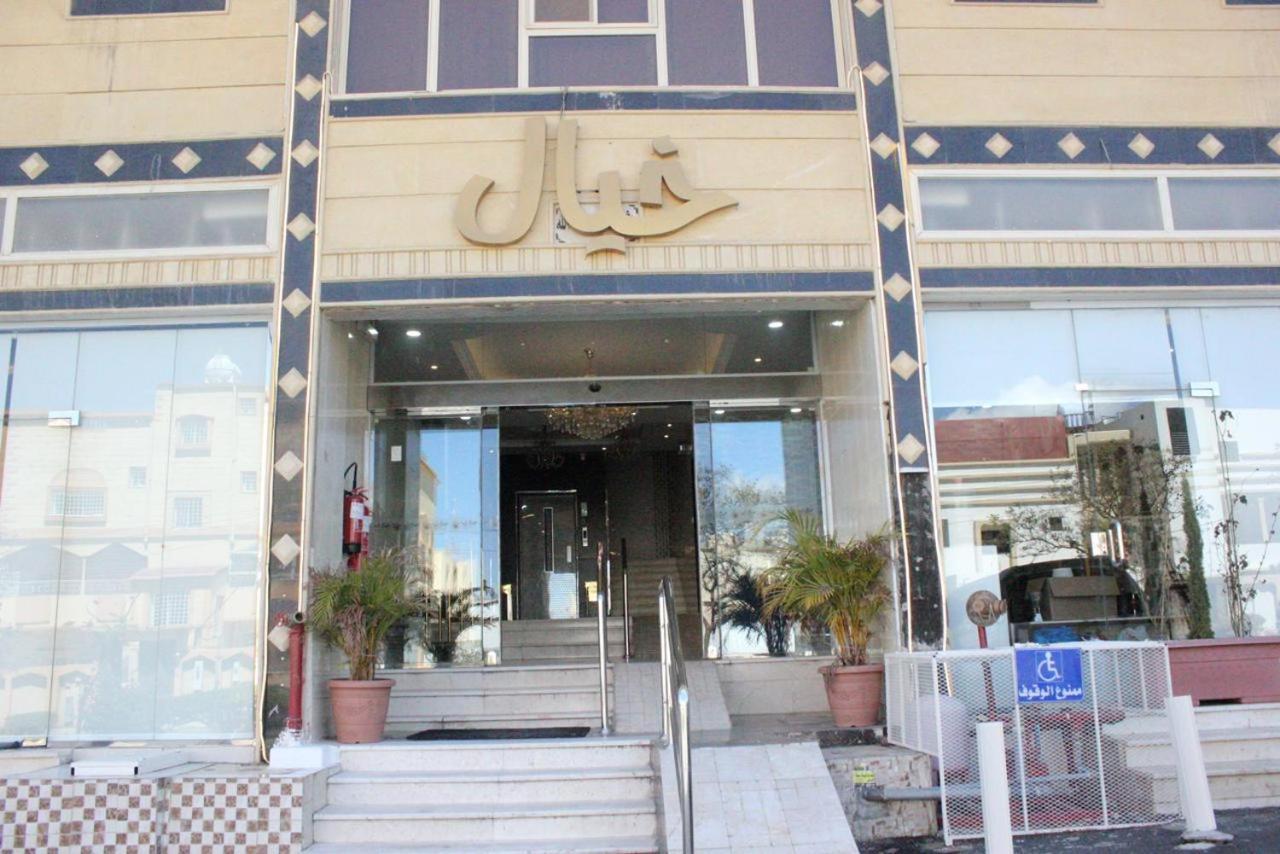 Hôtel Khayal Abha Extérieur photo
